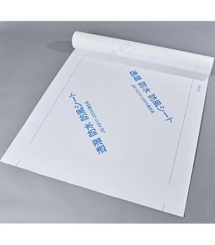 Amazon.co.jp: 一村産業 透湿・防水シート スーパーコートMAX