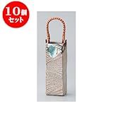 10個セット 美濃焼花瓶 砂地三彩ツル付角花瓶 [4.8 x 4.7 x 14.2cm] インテリア 縁起物 ギフト プレゼント