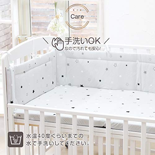 ポスト印象派 自分のために 引き潮 Whnice ベッド フェンス Isg Ks Jp