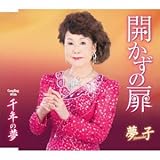 �J�����̔�