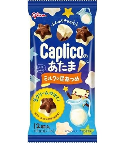 Amazon.co.jp: カプリコミニ大袋 10本(チョコ味4本、いちご味3本