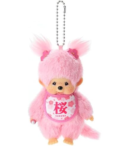Amazon.co.jp: セキグチ 顔でかモンチッチ SS 男の子 キーチェーン