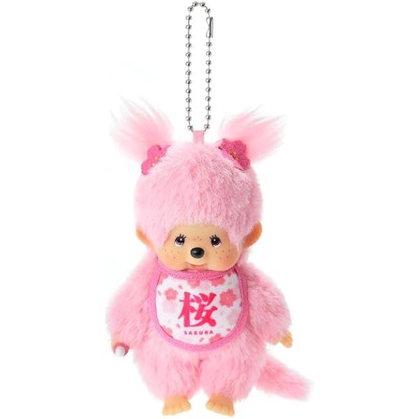 sanrio house フラッフィーハローキティアニマルチャーム sanrio house