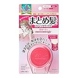 【ウテナ】マトメージュ まとめ髪スティック （レギュラー） １３ｇ ×２０個セット