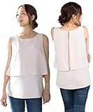 Sweet Mommy レイヤータンクブラウス 授乳口付き バックスリット トップス 大きいサイズ 裾インでショート丈に ジョーゼット ロング丈 きれいめ 春 夏 オフィス ノースリーブ 産前産後 授