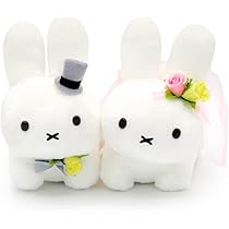 Amazon.co.jp: ぬいぐるみ 「Dick Bruna ウェディングドール