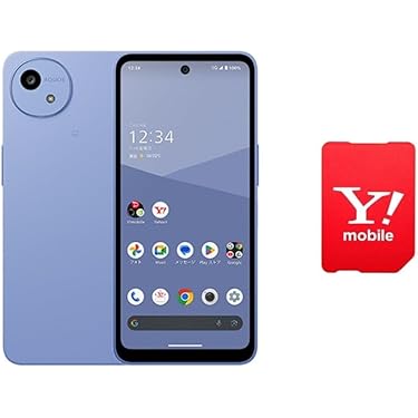 Amazon.co.jp 最新リリース: 携帯電話本体 の新着ランキングです。