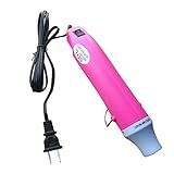 ヒートガンミニ 小型軽量 熱風機 300W DIY 修理 熱処理 補修