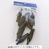 Linkman ミノムシクリップ小 黒 10個入り 【WTN22F1229BK*10】