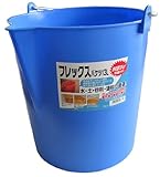 フレックスバケツ 13L ブルー