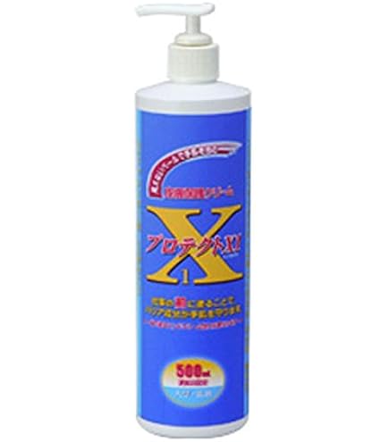 Amazon | エステダム(ESTHEDERM) 業務用 インテンシブGボディクリーム