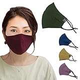 [シーピー] ポケットなし 日本製マスク 布 大きめ 綿 麻 立体 洗える おしゃれ メンズ レディース マスタード Lサイズ （メンズ相当）