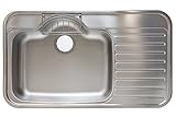 【日本製】 Eキッチン　ISシリーズ　ステンレスシンク（アンダーマウント） A-8L(842X485)