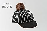 キッズ ベビー キャップ おしゃれ ハット 秋 冬 帽子 男の子 女の子 兼用 （ 47～50サイズ ） ストライプ柄 に ポンポン 付 (ブラック)