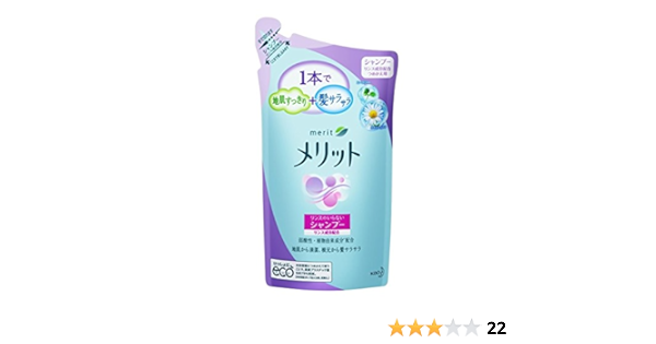 楽ギフ 包装 メリット つめかえ用 340ml リンスのいらないシャンプー ヘアケア スタイリング Funlic Com