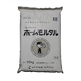 サンホーム モルタル配合セメント 10Kg CG-10