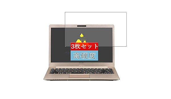 Amazon 3枚 Sukix フィルム マウスコンピューター Mouse Computer M Book B401e B401s M2s1 14インチ 向けの 液晶保護フィルム 保護フィルム シート シール 非 ガラスフィルム 強化ガラス ガラス 修繕版 Sukix タブレット用保護フィルム 通販