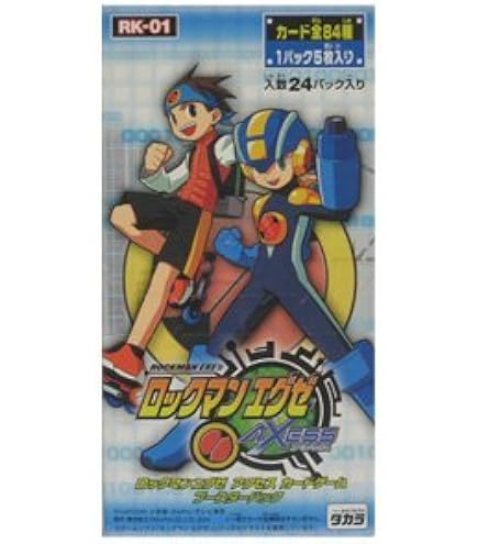 Amazon.co.jp: ロックマン エグゼアクセス RKS-01 「ロックマンエグゼ