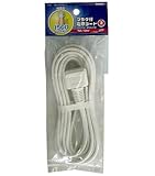プラグ付電源コード 3m 15A-125V