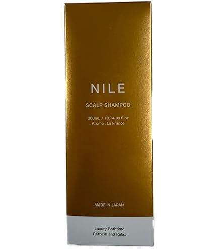 Amazon | エメリル セット商品 シャンプー トリートメント ヘアオイル