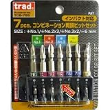 (業務用5セット) TRAD ドライバービットセット 【7個入り×5セット】 全長： 65mm 両頭