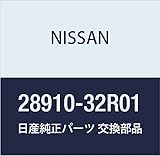 NISSAN (日産) 純正部品 タンク アッセンブリー ウインドシールド ウオツシヤー プレーリー 品番28910-32R01