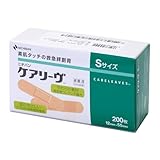 ニチバン ケアリーヴ Sサイズ 200枚