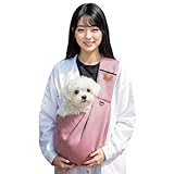 ペットスリング メッシュ 長さ調節可能 犬 抱っこ紐 小型犬 ドッグスリング キャットスリング 抱っこひも キャリーバッグ 猫用 犬用 斜めショルダーバッグ (ピンク（調節ストラップ付）)