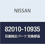 NISSAN(ニッサン) 日産純正部品 ウインド レギユレータLH 82010-10935