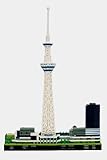 nanoblock 東京スカイツリー(R)  デラックスエディション ver.2.0
