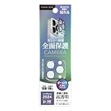 iPhone16Pro iPhone16ProMax 用 カメラフルプロテクター [オーロラ/ブラック] PG-24BCLG12BK