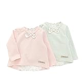 Biquette Club(ビケットクラブ) トレーナー (80～130cm) キムラタンの子供服 (10258-171a) ピンク 120