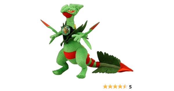 Amazon ポケットモンスター メガシンカソフトフィギュア メガジュカイン ロボット 子ども向けフィギュア おもちゃ