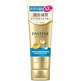 パンテーン 洗い流すトリートメント 300g [1.7 個分] 特大サイズ モイストスムースリペア