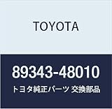 TOYOTA (トヨタ) 純正部品 クリアランスウォーニング ブザー NO.1 品番89343-48010