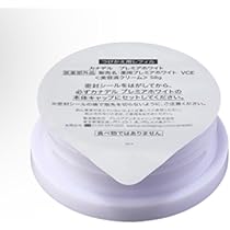 Amazon | カナデル プレミアホワイト 美容クリーム レフィル