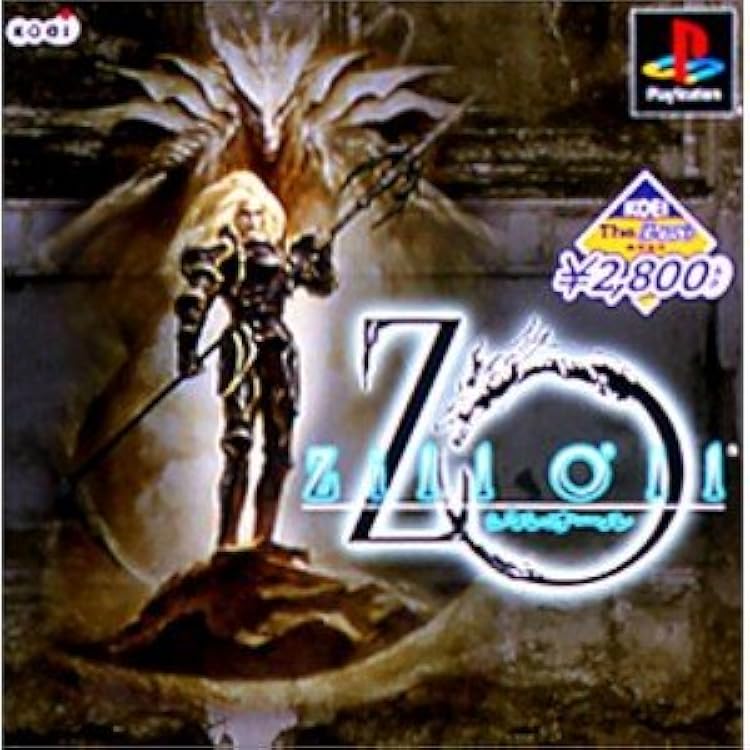 ジルオール インフィニット　プレステ2版ゲーム　B2ポスター　末弥純 光栄　広告 PS2 ジルオール（特典アートステッカー付き） - メルカリ