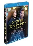 シークレット・スーパースター [Blu-ray]