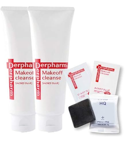 ★新品未使用★デルファーマ メイクオフクレンズ 3本セット Amazon | デルファーマ メイクオフ クレンズ (1本) | Derpharm