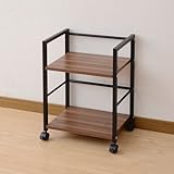 山善(YAMAZEN) ワゴン デスク下 幅43×奥行31×高さ60cm ダークブラウン/ブラック CUD-43(DBR/BK)