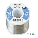 HOZAN　(ホーザン)　錫鉛系ハンダ H-42-3719