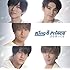 King & Prince「【早期購入特典あり】君を待ってる(通常盤)」