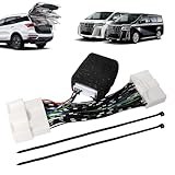 AsssQQ アルファード 30系 パワーバックドアオープンキット ヴェルファイア30系 ドアオープンキットアンロックスイッチで自動オープン トヨタ ALPHARD VELLFIRE 前期/後期 AYH/GGH/AGH30・35W 適用 取付簡単 カスタム パーツ アクセサリー 日本語説明書付き (ALPHARD VELLFIRE30系)