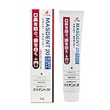 マスデント２０ ５０ｇ