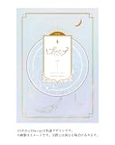 【メーカー特典あり】プロローグ（特典：ロゴステッカー付） [Blu-ray]