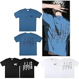 [SDdmSDS] ハイキュー グッズ 木兎光太郎 半袖 tシャツ 綿100% 四字熟語 夏服 日常服 セカンドシーズン エースの心得 プリントtシャツ 夏用 通勤 通学 通気性 吸汗速乾 肌着 (2XL,02) [並行輸入品]