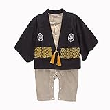 （キッズクール） Kids Cool 100%綿 男の子 ロンパース 着物 フォーマル お宮参り 記念