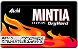 アサヒグループ食品 ミンティア ドライハード 50粒(7g)×10個 ×5セット