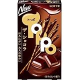ロッテ トッポ ザ・ショコラ 2袋×10入