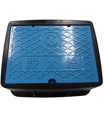 Amazon | JOTO 散水栓BOX JS-4 | 屋外水栓